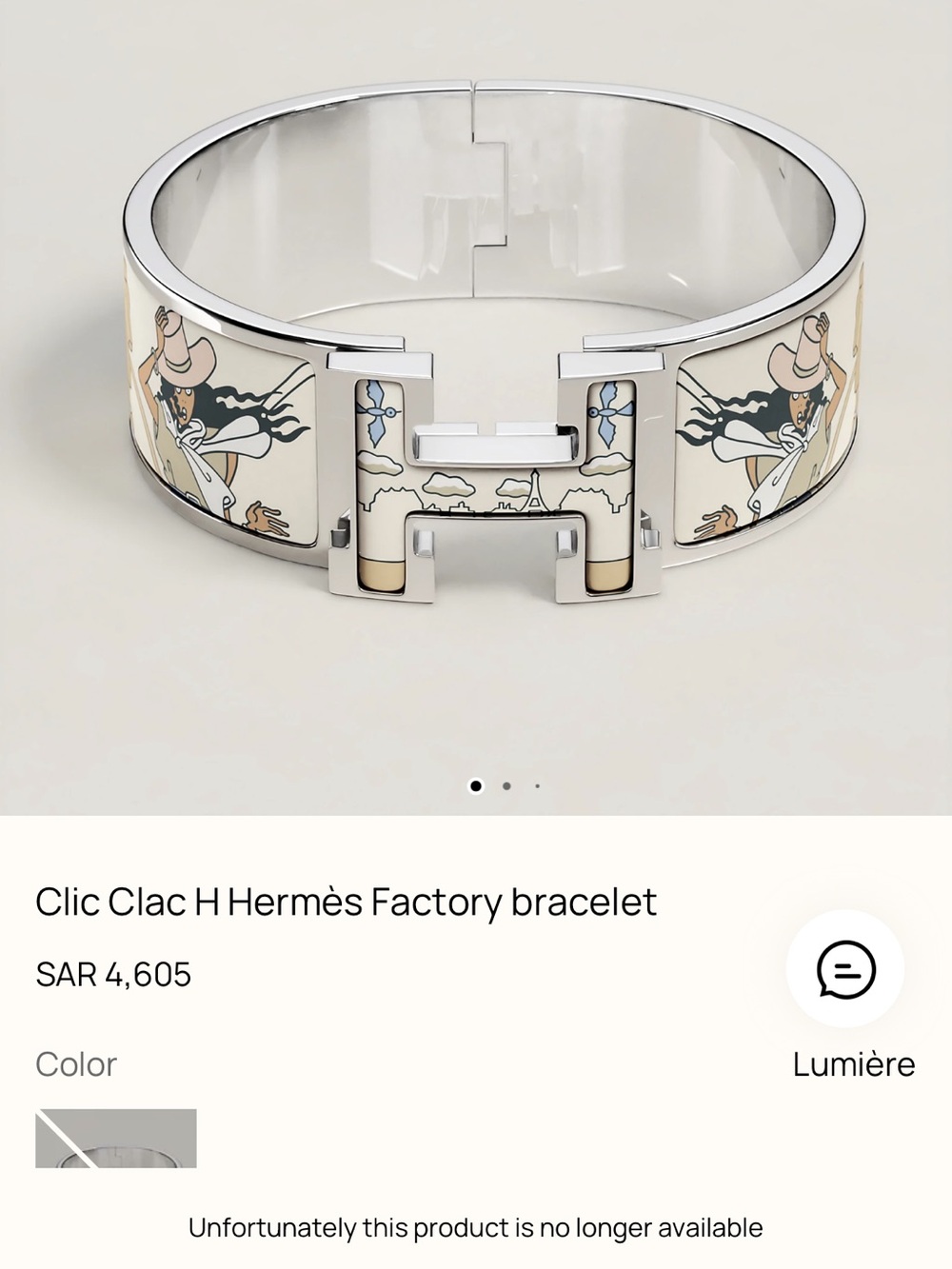 Final Price-No Offers! Hermes Clic Clac H Enamel Gold Wide Bracelet- PM